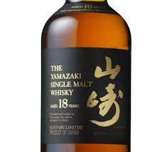 YAMAZAKI 18 YEARS
