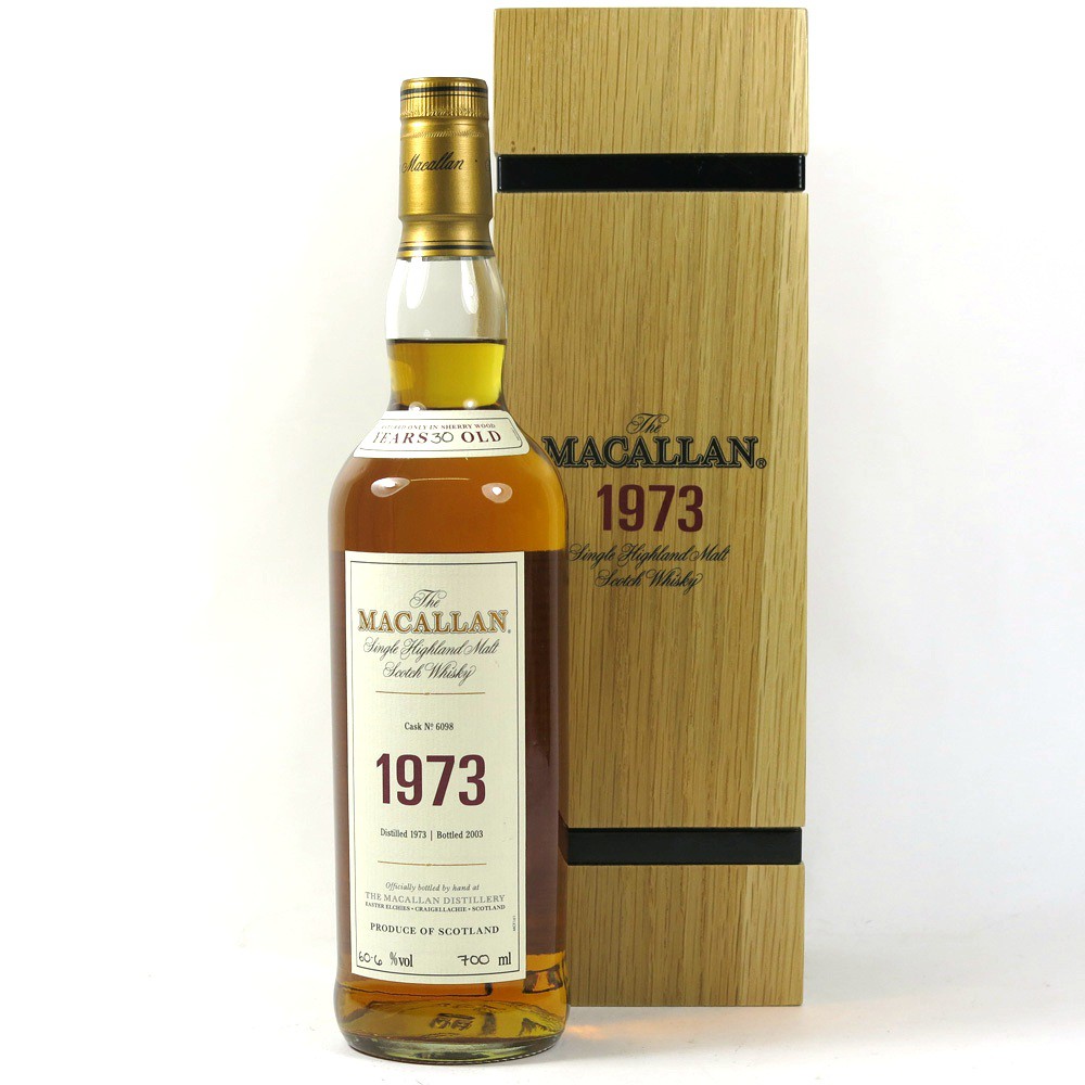 Macallan Fine & Rare